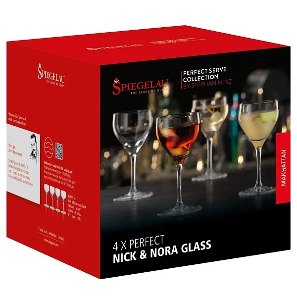 Набор из 4 бокалов для коктейлей Nick&Nora Perfect Bar 150 мл, бессвинцовый хрусталь, Siegelau, Германия, 4500156 - изобр. 10