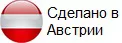 Бокалы для вина без ножки - изобр. 7