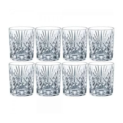 Немецкий хрусталь Nachtmann со скидкой до 40% - изобр. 37