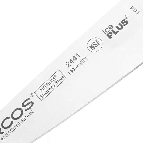 Нож кухонный разделочный 13 см нержавеющая сталь Nitrum, серия Colour-prof, Arcos, 2441 - изобр. 8