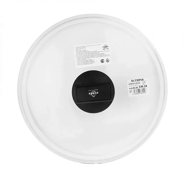 Крышка стеклянная 28 см, Olympia, Италия, 92.28 - изобр. 9