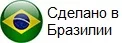 Посуда для приготовления кофе - изобр. 88