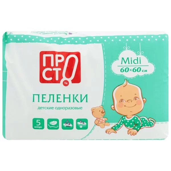 Пеленки одноразовые ПРОСТО Magics детские Midi 60х60см, упаковка 5шт, Россия, TPN363672 - изобр. 7