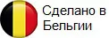 Уличные сушилки - изобр. 13