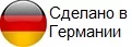 specials Spiegelau - изобр. 7