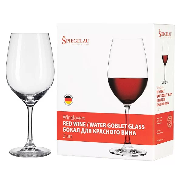 Набор бокалов для красного вина Winelovers 460 мл, 2 шт, хрустальное стекло, Spiegelau, Германия, 113224 - изобр. 11
