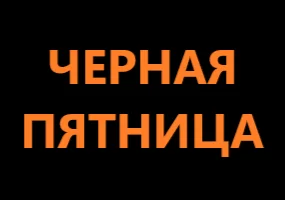Новая серия Definition от Spiegelau - изобр. 8