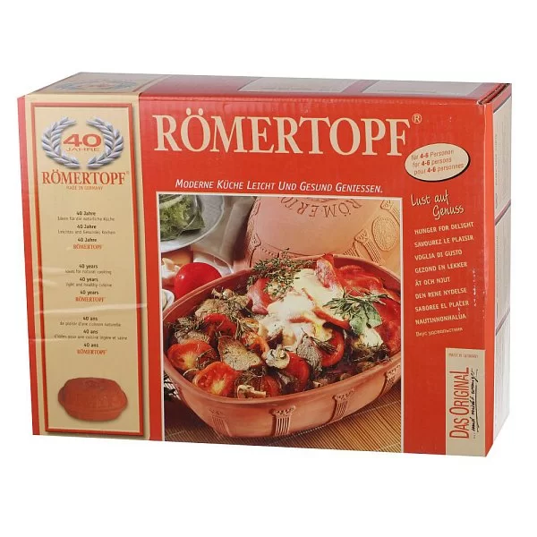 Глиняная форма для запекания мяса на 3,5 кг высота 19 см, Roemertopf, Германия, 140 05 - изобр. 9