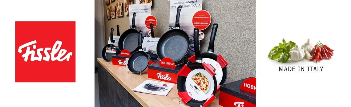 Новые сковороды Cenit от Fissler - изобр. 7