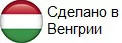Бокалы для коньяка - изобр. 69