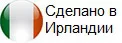 Наборы для виски - изобр. 27