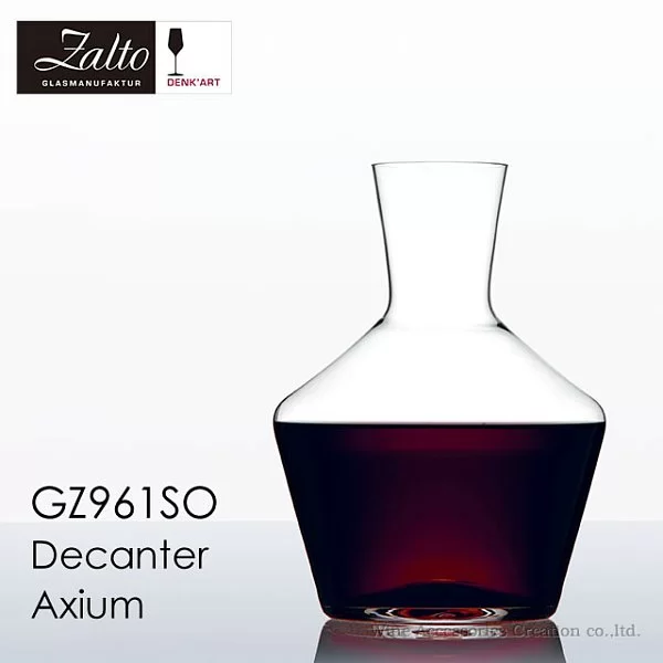 Декантер Аксиум хрусталь, 1,45л, Zalto, 110661 - изобр. 10