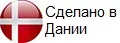 Бокал для вина со скошенным краем - изобр. 7