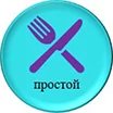 овощной плов с курицей и шафраном - изобр. 9