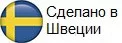 SagaForm - изобр. 24