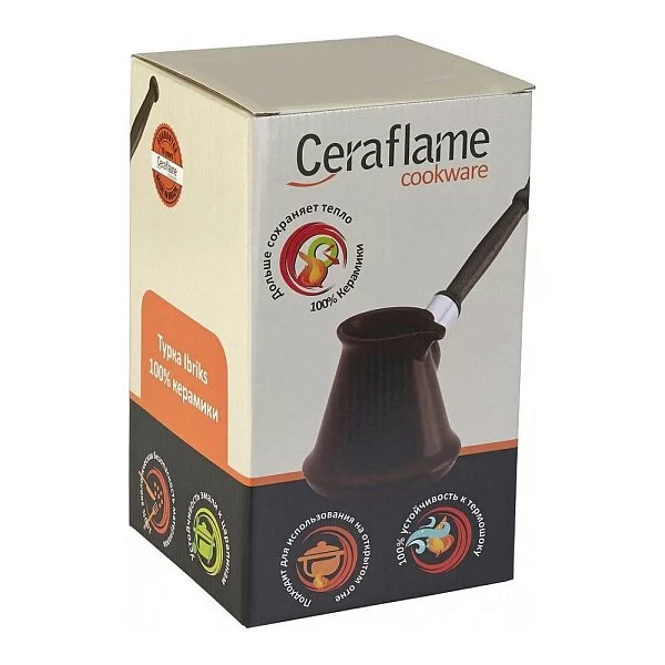 Турка для кофе Ibriks 240 мл, цвет сливовый, Сeraflame, D93113 - изобр. 9