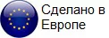 Бокалы для вина без ножки - изобр. 47