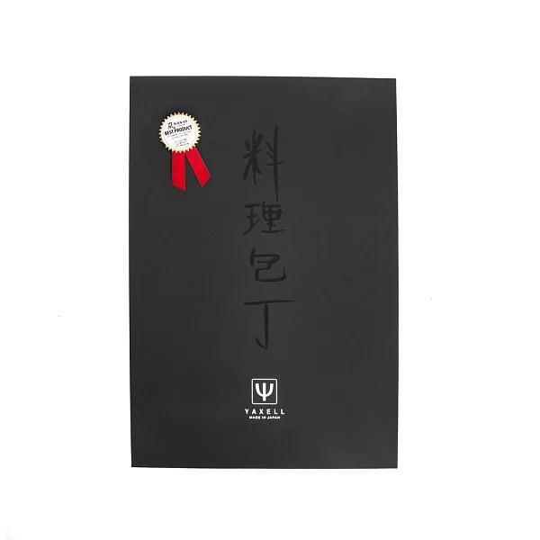 Набор из 2-х кухонных ножей с точилкой RAN материал лезвия сталь VG-10 Laminated, Yaxell, Япония, YA36000-003 - изобр. 12
