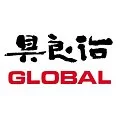 Нож сантоку серия GS, 13см, Global, GS-35 - изобр. 10