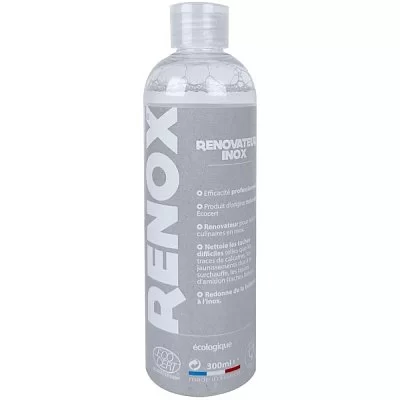 Cristel - изобр. 29